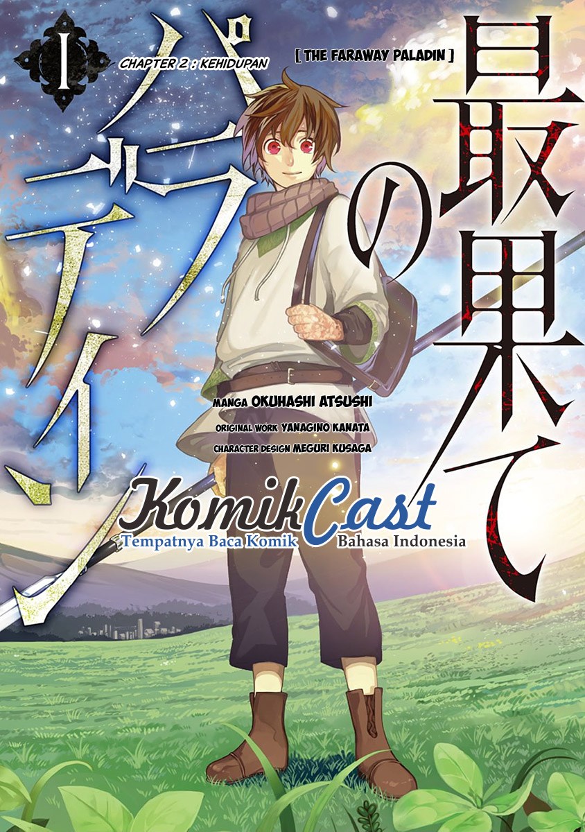 Saihate no Paladin Chapter 02 Bahasa Indonesia